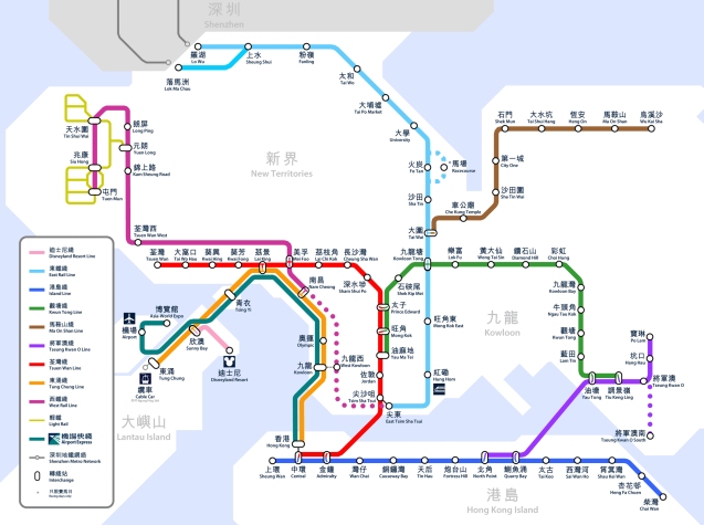 MTR Map of Hong Kong